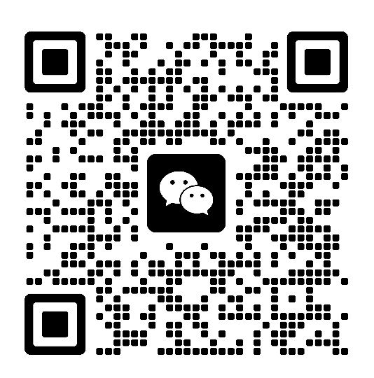 微信二维码